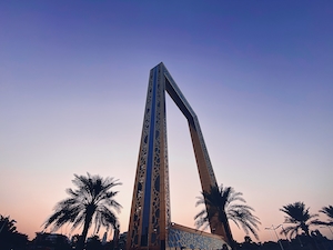 Кадр из Дубая на фоне заката