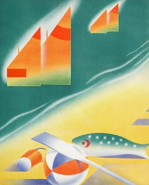 Арт-деко и декоративно-прикладное искусство в 1920-х и 1930-х годах