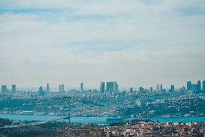 Вид на панораму города 