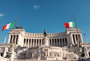 Дом правительства в Риме, Италия, вид спереди 