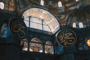 внутреннее убранство мечети