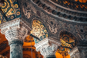 Интерьер христианской патриаршей базилики Айасофья Айя София Стамбул Константинополь