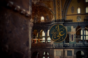 внутреннее убранство мечети в стамбуле, фрески на стенах 
