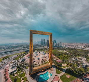 Дубайская рамка 